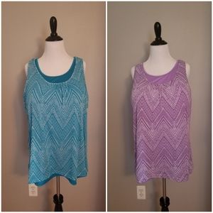 FINAL PRICE - Set of 2 Kiwi Kate Tank Tops